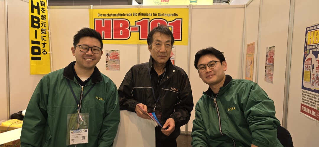 Das Unternehmen Flora Co. aus Japan vermarktet organische Dngemittel.<br>