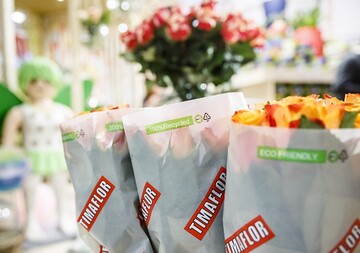 Welche umweltfreundlichen Alternativen zu Kunststofftpfen, Plastikfolien und anderen Einweglsungen sind derzeit auf dem Markt? Antworten liefert das neue IPM Packaging Center auf der IPM ESSEN 2022 vom 25. bis 28. Januar in der Messe Essen. 