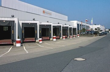 1 Der Tradepark Bremen ist der erste Logistikstandort von FloraHolland auerhalb der Niederlande