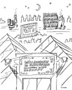 Wunsch und wirklichkeit